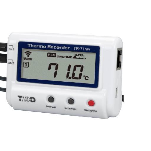 Temperature recorder with two available sensor connections