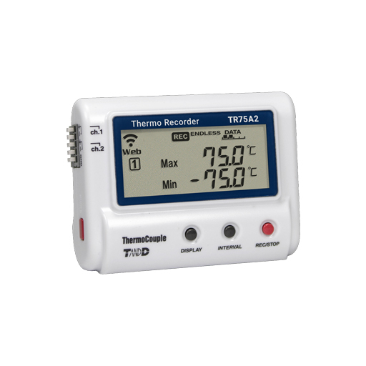 Thermo recorder for Vaccine Monitoring