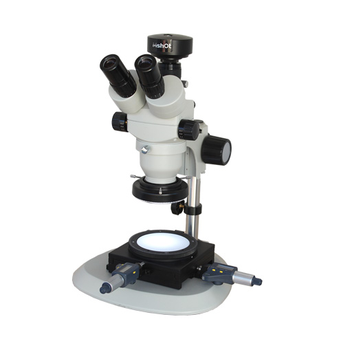Microscope stéréoscopique